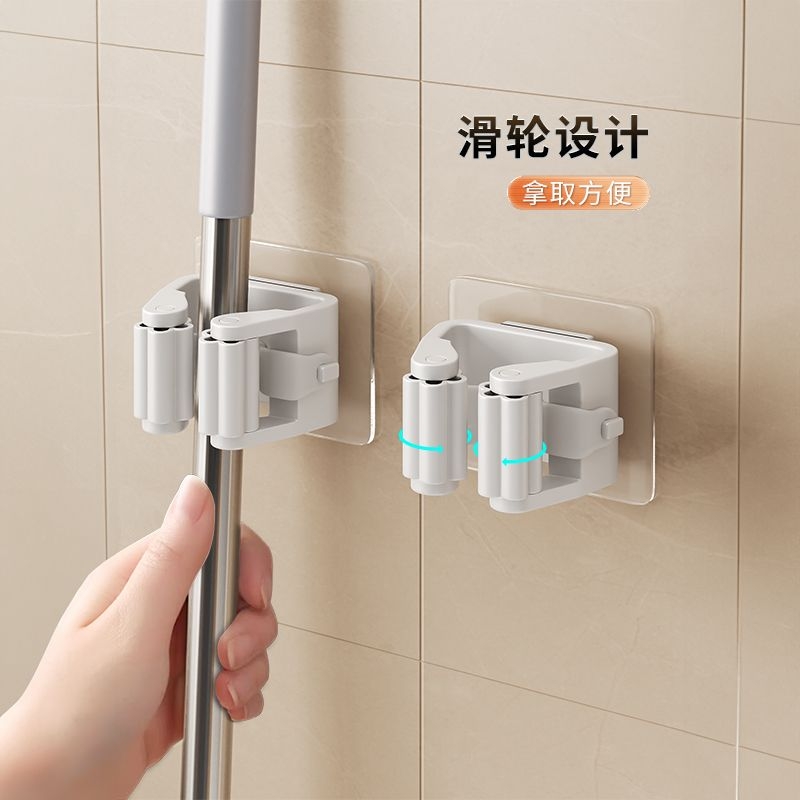 拖把夹挂钩免打孔卫生间浴室壁挂墙上扫把收纳置物架拖把架收纳