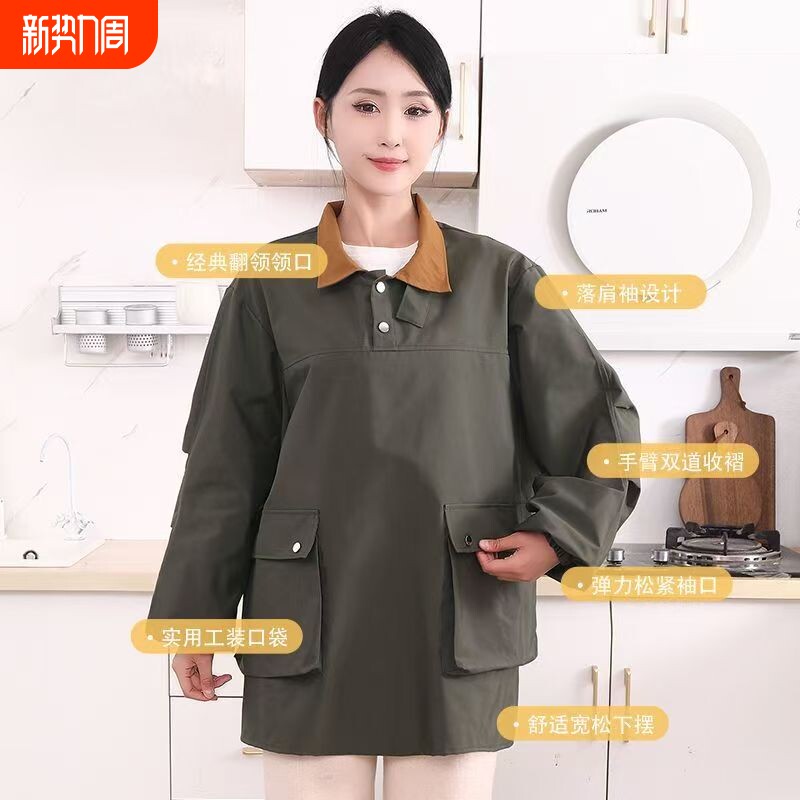 精致小个子短款宽松休闲风撞色衬衣领罩衣防污耐脏家居围裙工作服