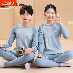 俞兆林纯棉儿童睡衣秋衣秋裤青少年男女童套装中大童内衣秋冬女孩