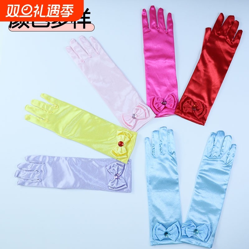 儿童演出缎面手套全指蝴蝶结手套女童春秋薄款晚礼服长款手套