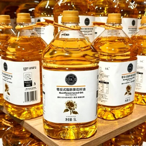 DL/胖东来超市压榨一级零反式脂肪葵花籽油正品食用油5L大桶装