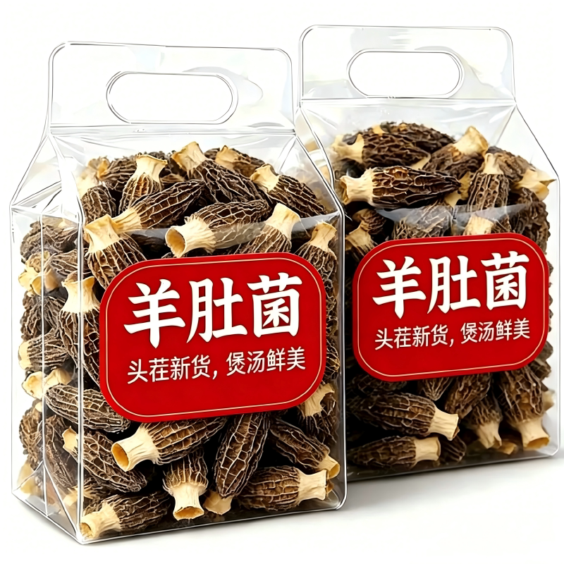 明星款野生羊肚菌干货煲汤图片