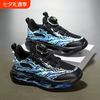 新款旋钮减震舒适运动鞋