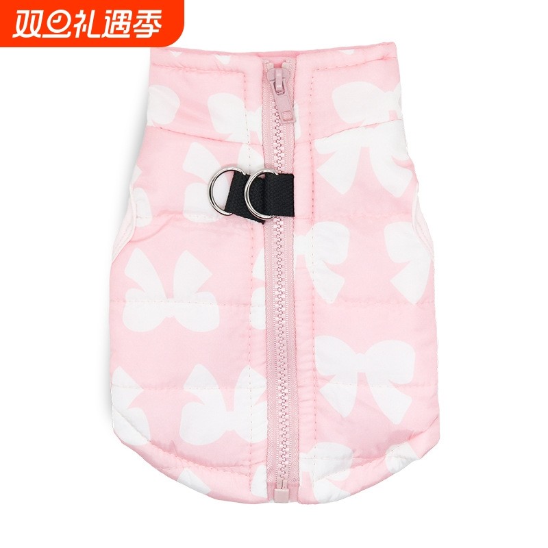 宠物用品狗狗猫咪服饰保暖蝴蝶结拉链棉袄马甲小型幼犬秋冬款