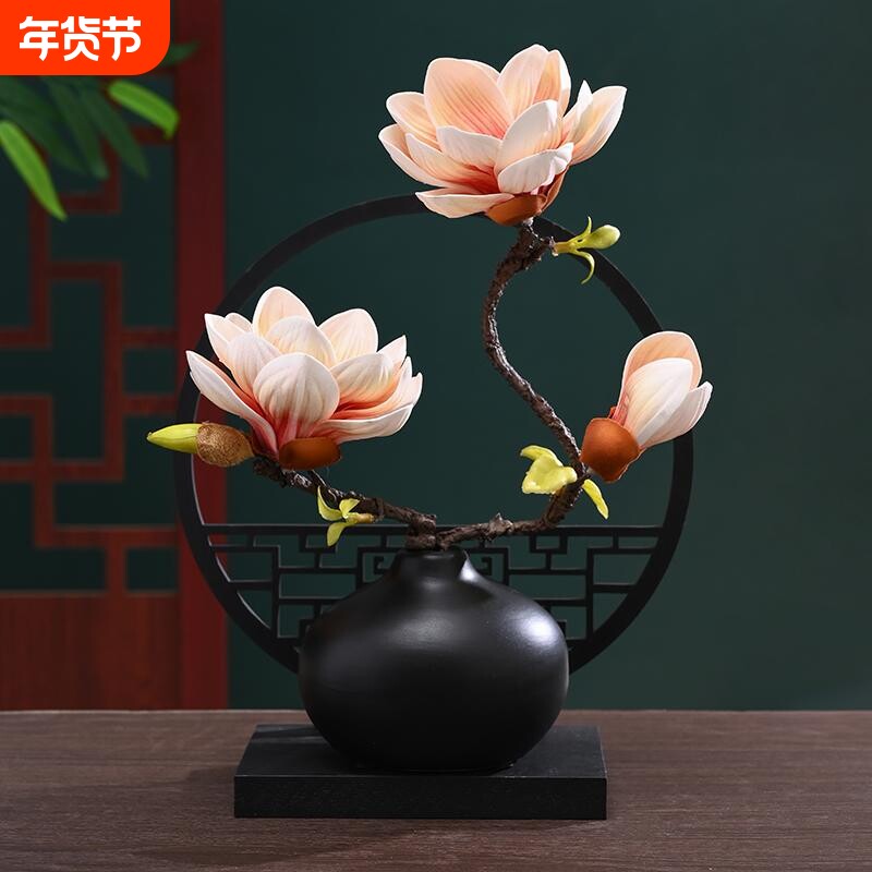 中式陶瓷仿真玉兰花假花花瓶插花客厅展柜电视柜装饰摆件套装摆放