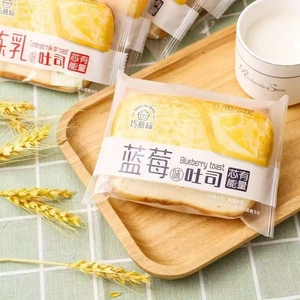 早餐食物推荐巧慕标奶酪吐司营养代餐紫米面包蓝莓炼乳夹心
