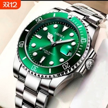 2025时尚全自动非机械石英表商新款夜光男士钢带腕表防水绿色日历