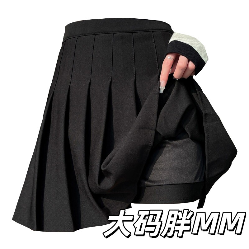 大码松紧腰百褶裙女春秋款半身裙显瘦a字裙高腰秋冬包臀弹力短裙