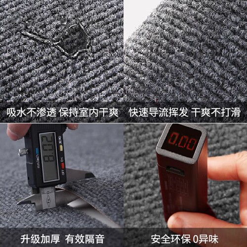 {卖点}