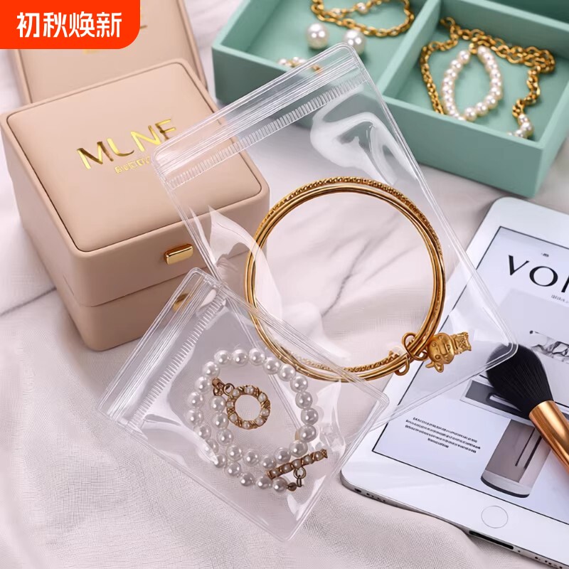 防氧化首饰收纳盒|千人回购