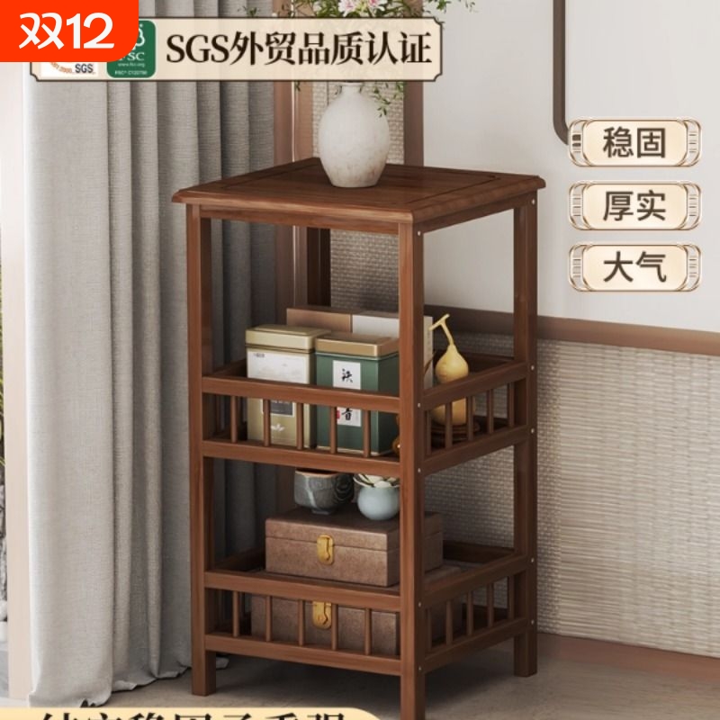 边几茶几小桌子沙发边柜侧边柜现代简约客厅卧室床头边几侧边柜子