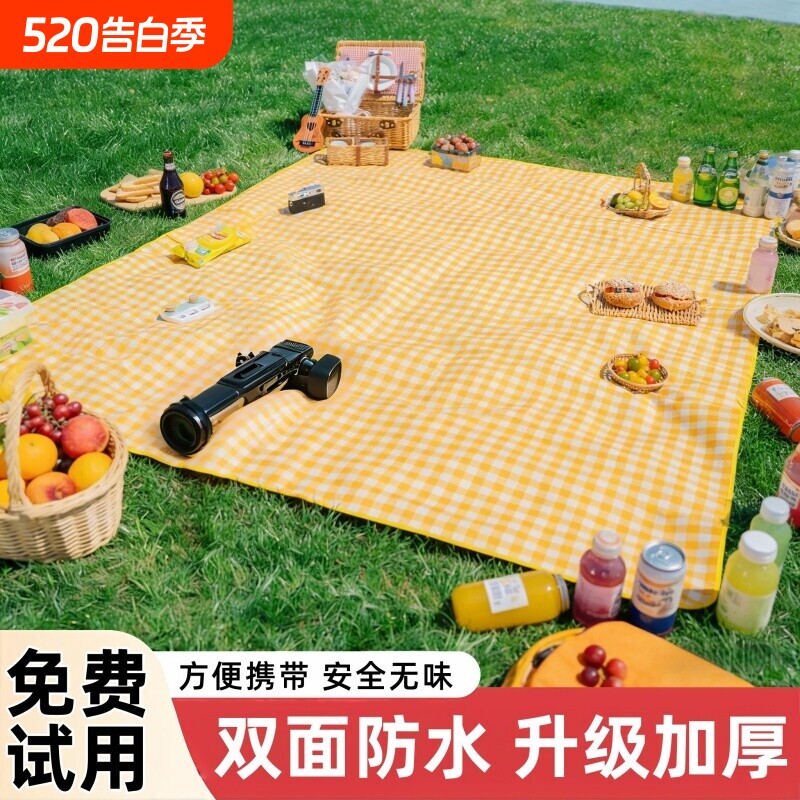 户外防潮垫加厚野餐垫露营野外防水草坪帐篷便携地垫室外海滩帆布