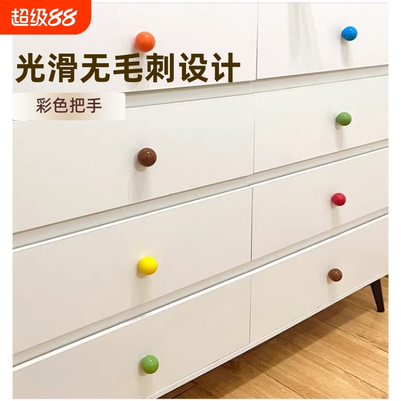 ins单孔陶瓷拉手简约彩色糖果色橱柜门把手美式衣柜抽屉厨柜手柄