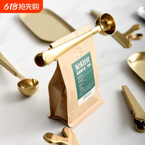 【新品特惠】不锈钢量勺带夹子