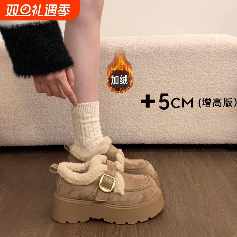 厚底增高加绒保暖雪地靴女鞋子2025新款冬季勃肯鞋毛毛棉鞋乐福鞋