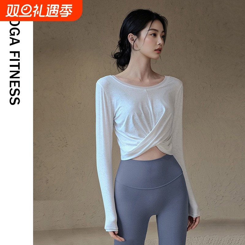 瑜伽服上衣女春秋新款宽松速干运动长袖普拉提训练健身衣套装跑步