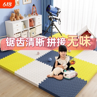 加厚拼接泡沫地垫儿童宝宝拼图爬爬行垫卧室榻榻米地板垫子60防滑