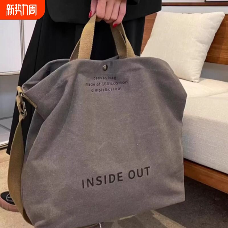 帆布斜挎包男女手提包通勤包男上课包男士单肩包大容量背包高级感