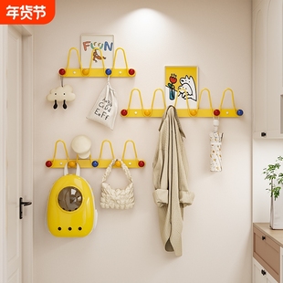 墙上挂衣架免打孔墙壁一排衣服包帽玄关入户进门后挂钩挂衣钩奶油