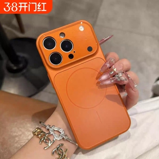 仿17新款秒变苹果17ProMax橙色适用iPhone16ProMax手机壳高级感磨砂全包15自带镜头保护膜13磁吸Air男女14改