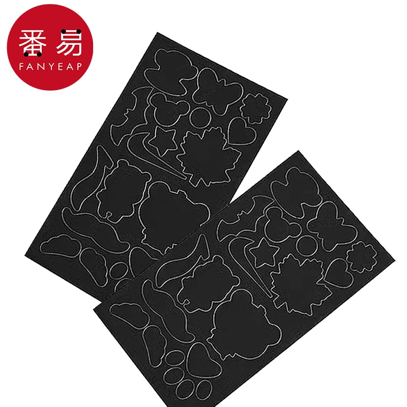 补丁贴BG1sl001-自粘无痕破洞免缝补冲锋衣布贴男女裤羽绒服修补