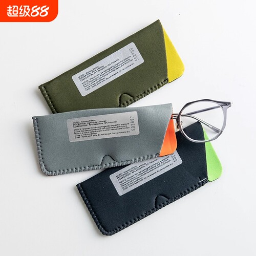 日本PUEBCO时髦简约撞色眼镜袋近视便携收纳包墨镜老花镜保护套