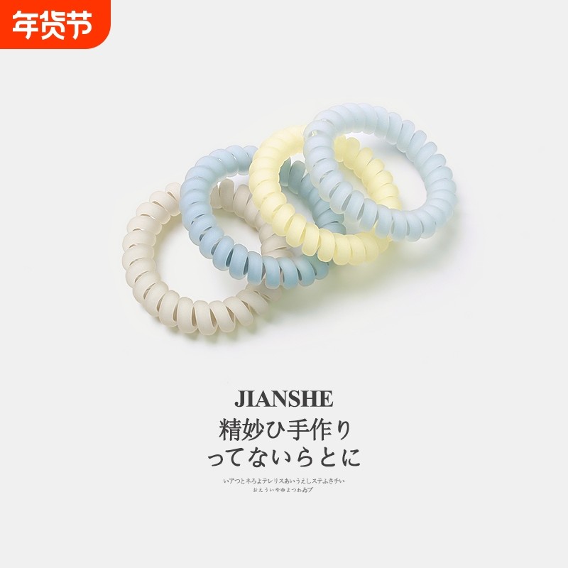 8根装!海盐蓝磨砂电话线发圈气质高弹力橡皮筋头绳女耐用无痕发绳,饰品/流行首饰/时尚饰品新,发饰,淘宝优惠券,粉丝福利购,淘宝优惠卷