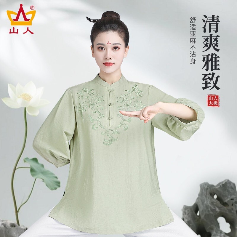 太极服2026新款练功服女款亚麻夏季薄款太极拳女士单件上衣山人