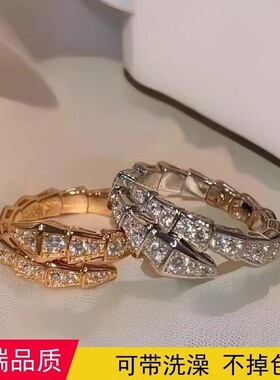 蛇形戒指女莫桑钻指环食指精工求婚戒首饰潮不掉色玫瑰金蛇骨黄金