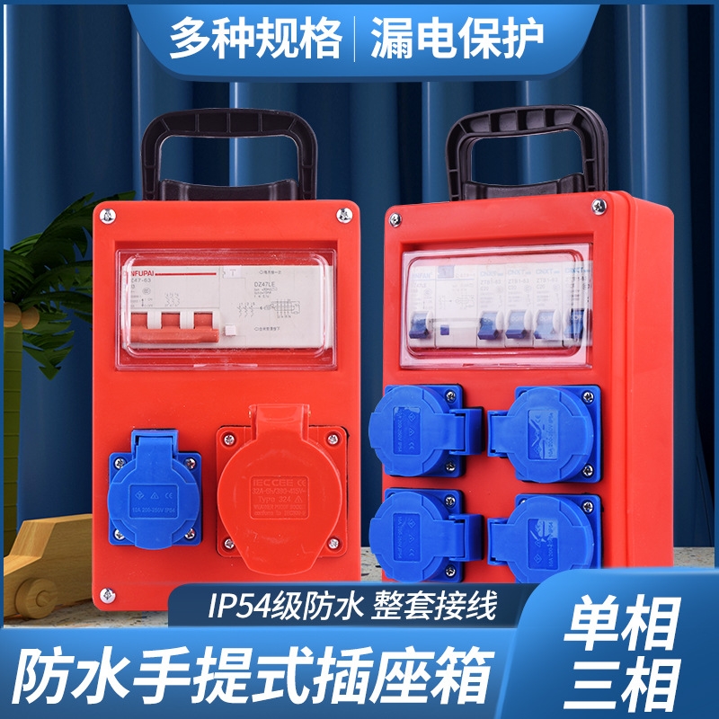 {卖点}