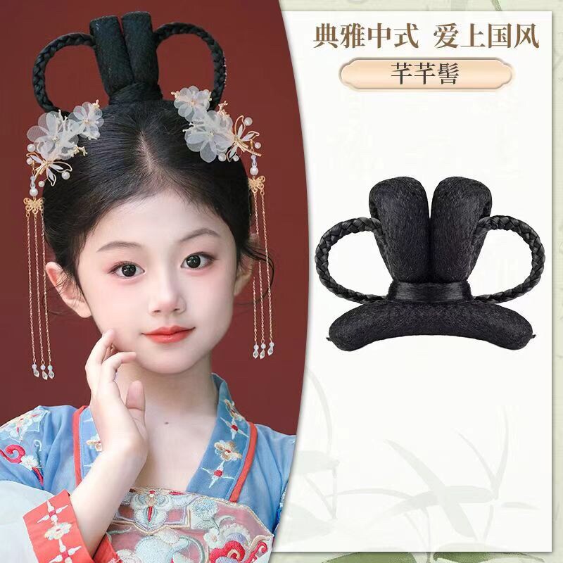儿童汉服假发发箍一体古风垫发包发髻女童盘发造型演出古装假发包