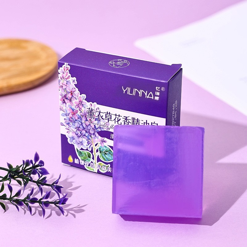 正品【忆琳娜】【3盒装】 薰衣草花香精油皂 手工制皂 清洁滋润