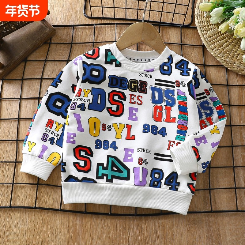 儿童卫衣秋款纯棉男女童长袖T恤单上衣婴幼儿宝宝套头衫童装彩虹,童装/婴儿装/亲子装,卫衣/绒衫,淘宝优惠券,粉丝福利购,淘宝优惠卷