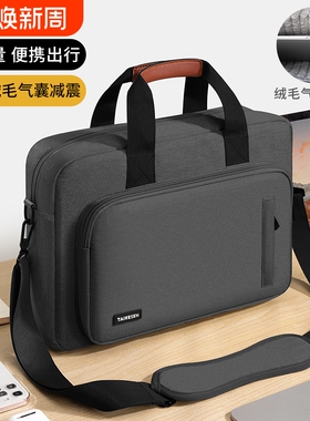 2025新款笔记本电脑包手提女士气囊适用于苹果华为联想RY9000拯救者游戏本15.6单肩戴尔14男通勤18斜挎16英寸