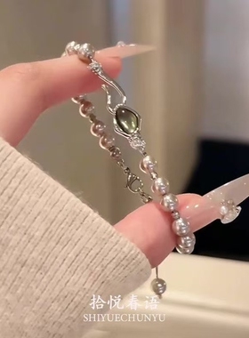 「月落星河」复古清冷感灰色珍珠手链法式温柔时尚气质手饰女ins