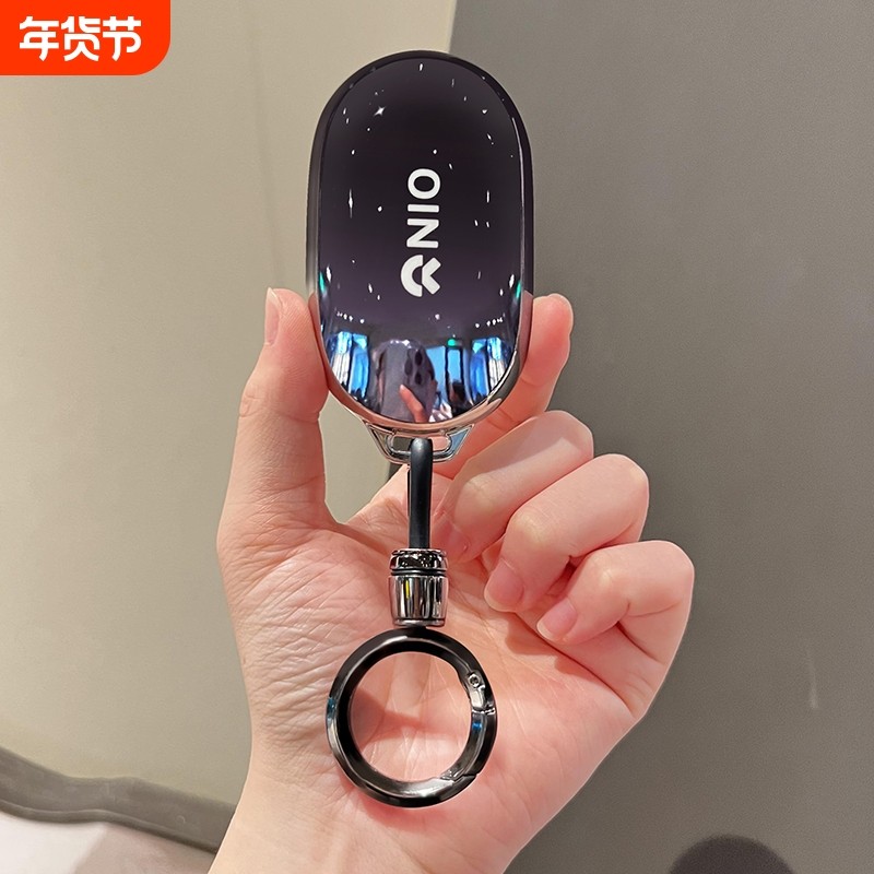 蔚来ET5T钥匙套ES6保护壳EC6车扣ET7/ET5包EC7/ES7男女士ES8内饰,汽车用品/电子/清洗/改装,车用钥匙包,淘宝优惠券,粉丝福利购,淘宝优惠卷