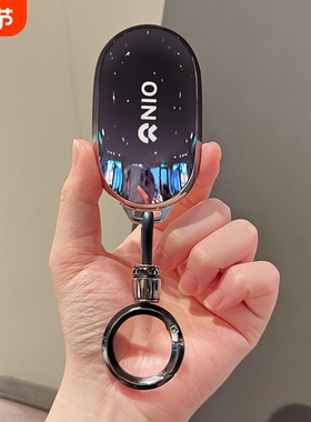 蔚来ET5T钥匙套ES6保护壳EC6车扣ET7/ET5包EC7/ES7男女士ES8内饰