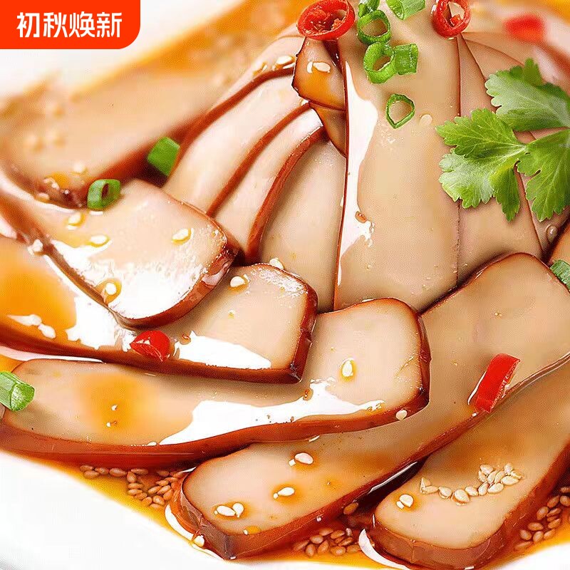 鸡蛋干150克*1-15包开袋即食休闲味五香鸡蛋特产袋装香干入口新鲜