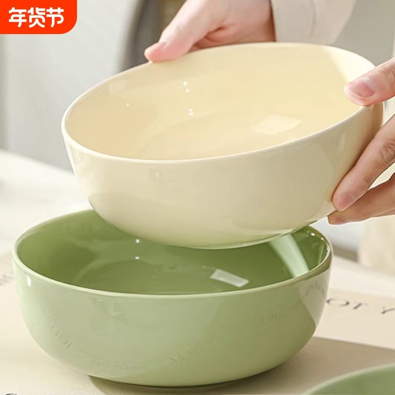 大号陶瓷汤碗家用2025新款汤面碗奶油碗个人专用大碗面条碗泡面碗,餐饮具,碗,淘宝优惠券,粉丝福利购,淘宝优惠卷