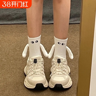 牵手袜子情侣刺绣袜可爱会贴贴牵脚袜红色白色圣诞中筒帽子黑色