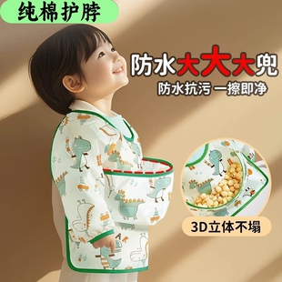 儿童罩衣围裙带袖子擦手防油宝宝吃饭围兜冬季耐磨耐脏家务可调节