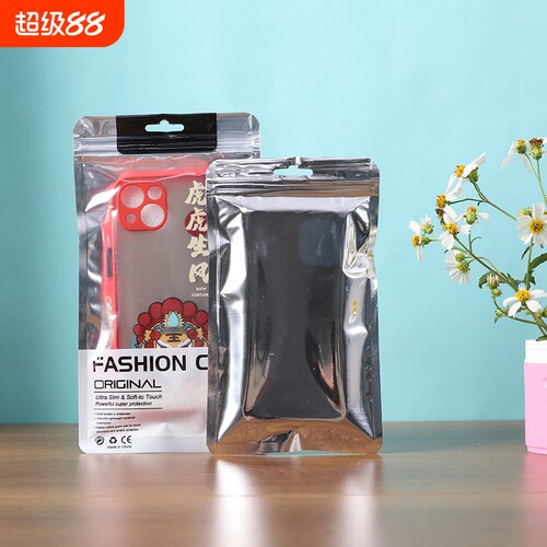手机壳包装袋高档手机壳袋子透明袋苹果手机壳包装袋自封袋