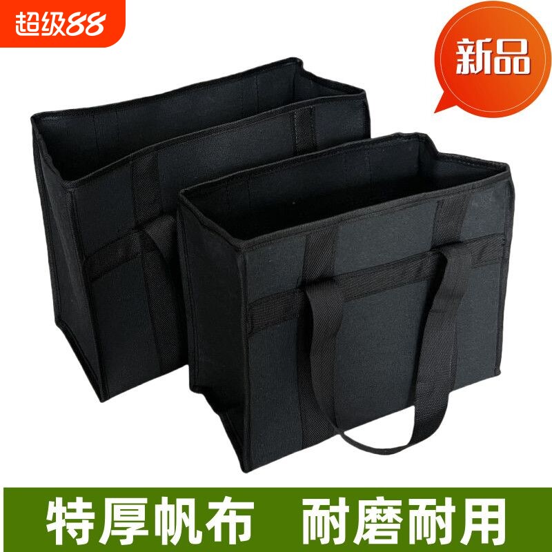 特厚新款帆布包加厚工具包结实耐用维修包大容量手提收纳包电工包图片