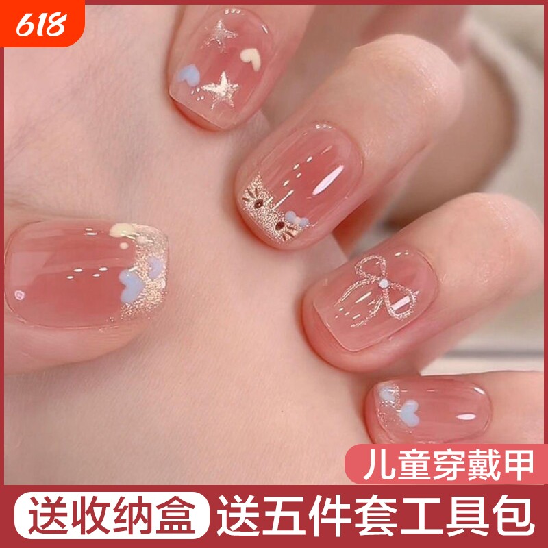 儿童穿戴甲女童2026新款高级感指甲贴儿童女孩甜美美甲贴纸甲片8岁12岁秋冬穿戴甲短款学生党防水指甲装饰
