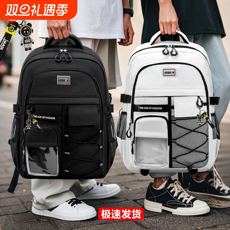 新款小学生书包男孩1-3-6-9年级初中生女生中学生减负护脊背包