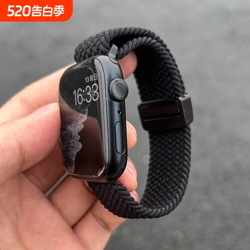 新款适用苹果S10手表表带iwatch11手表带s9编织applewatch8磁吸ultra2S8男9尼龙S7春夏7运动创意腕带黑色