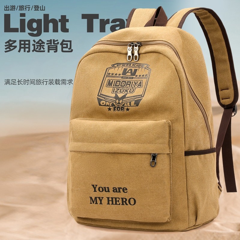 背部拉链背包港风复古书包男日系大容量高中学生大学生帆布双肩包