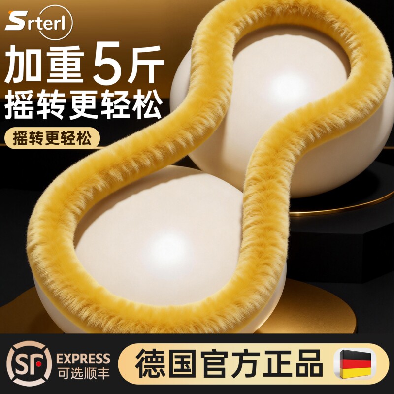 软体弹簧呼啦圈减肥收腹加重不伤腰女瘦肚子专用燃脂神器2026新款