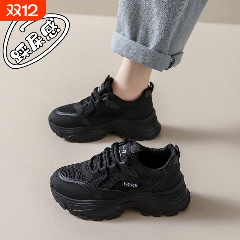 厚底老爹鞋女新款百搭黑色