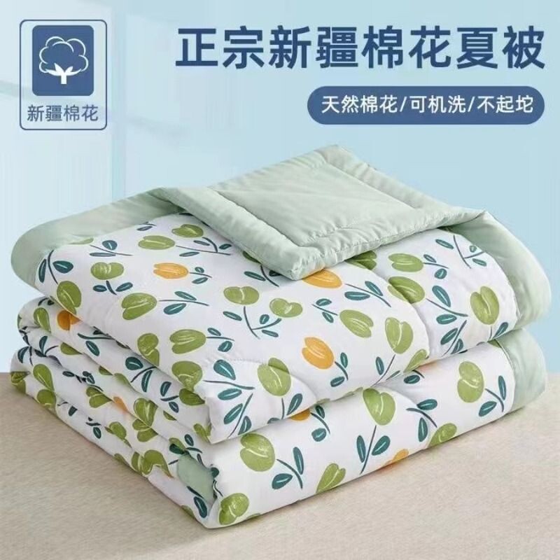 新疆全棉花夏被可水洗单人薄被子A类空调被纯棉花夏凉被可机洗